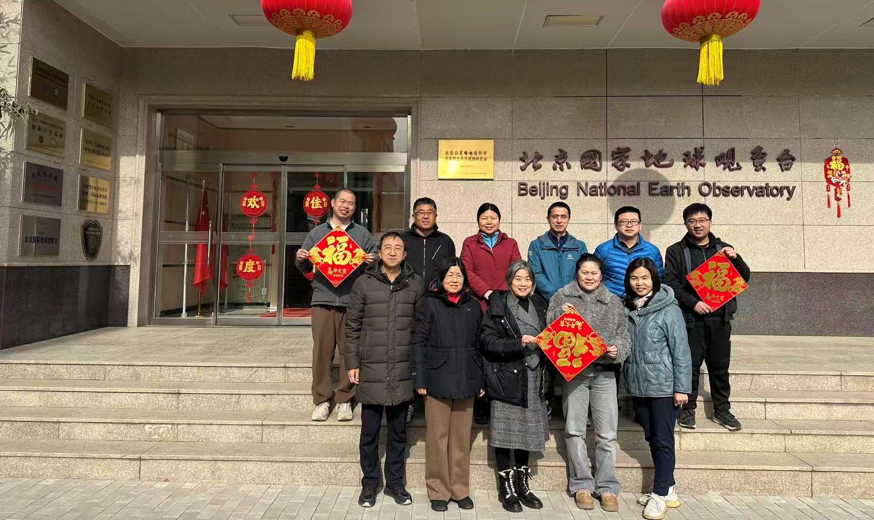 祝大家平安过年